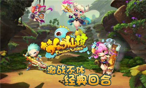 奥特曼大作战