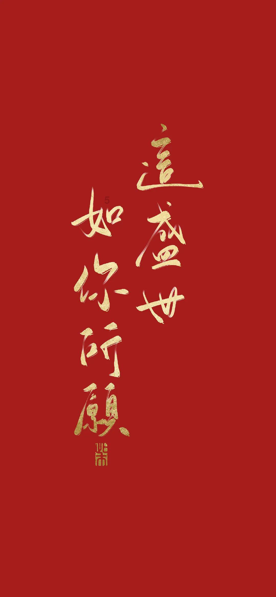 锚定县域经济高质量发展 实现“小县大作为”