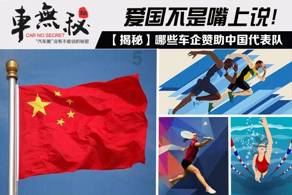万词王